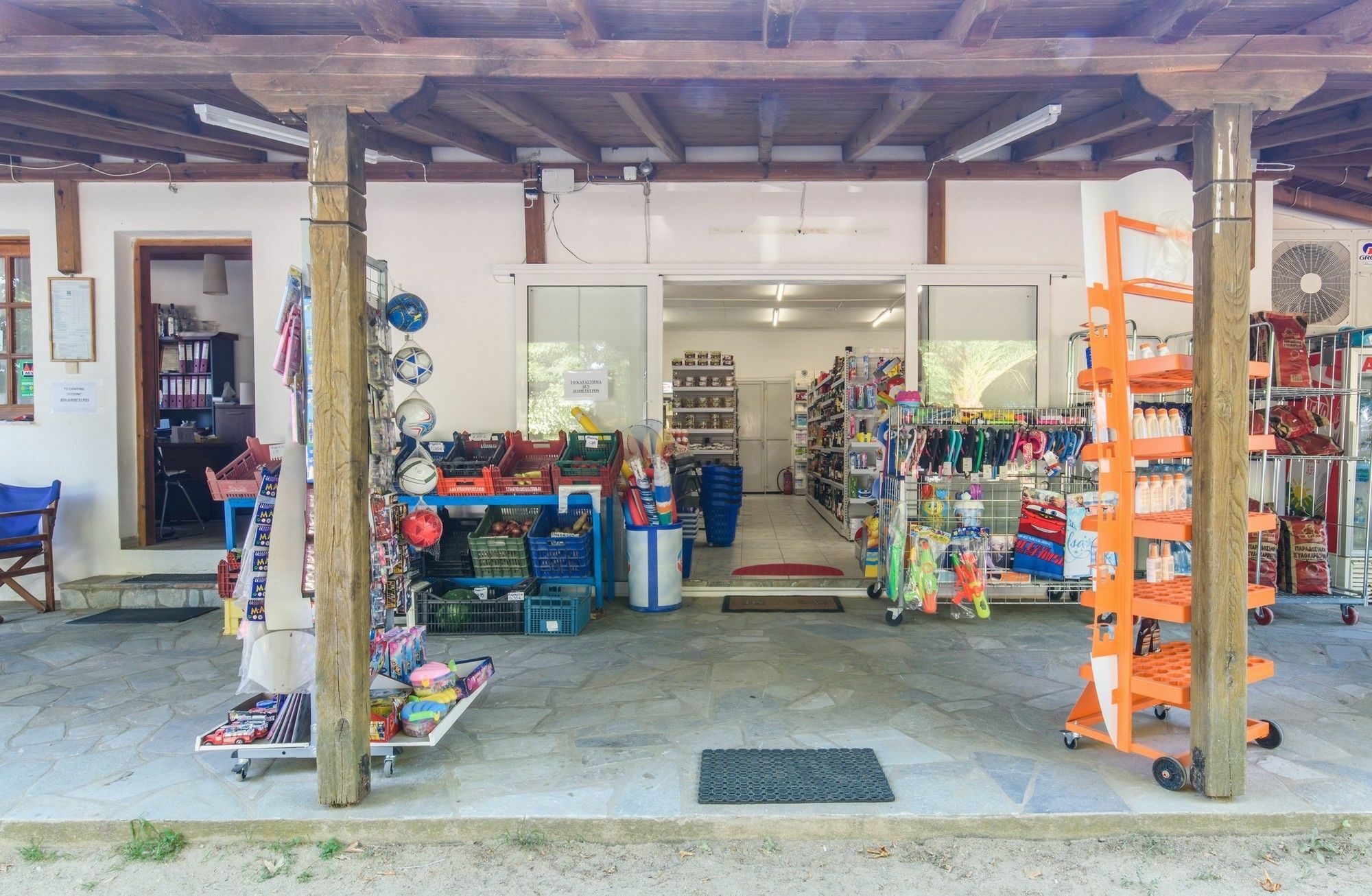 Pitsoni 營地